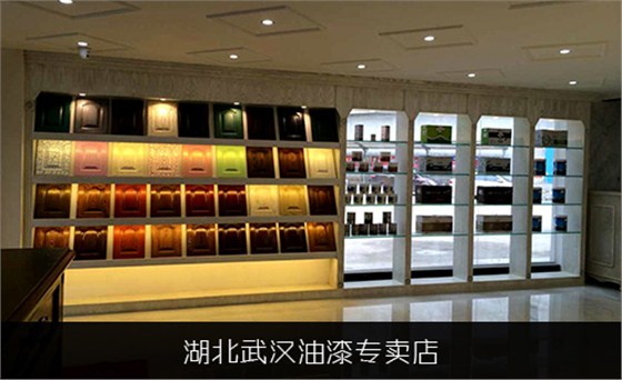 油漆代理如何吸引顧客？盤點(diǎn)成功油漆代理3大要素-數(shù)碼彩