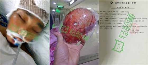 一方有難，八方支援！數(shù)碼彩公司為車禍經(jīng)銷商募捐獻(xiàn)愛心