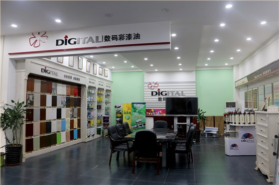 【油漆涂料加盟】服務是發(fā)展的重中之重