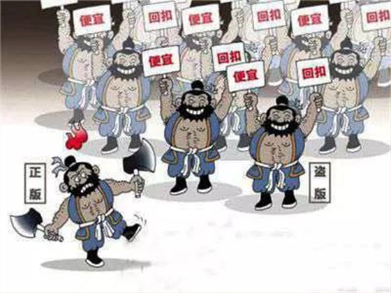 3.15消費者權(quán)益日，數(shù)碼彩誠信護航！