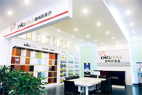 數(shù)碼彩：拋掉定律，用創(chuàng)新思維立業(yè)界頂尖涂料品牌