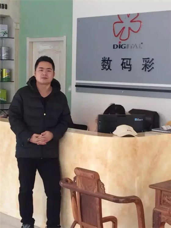 數(shù)碼彩山東臨沂油漆涂料經(jīng)銷(xiāo)商