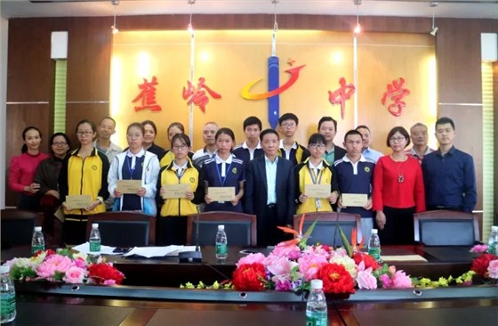 數(shù)碼彩五年公益行 | 初心已得，始終更守
