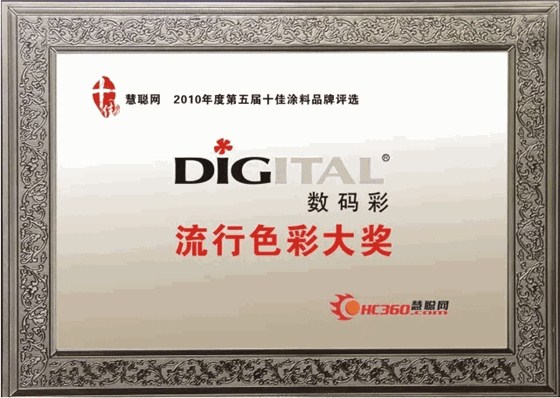 底著色隨意擦就能輕松上色顯木眼，還能調(diào)任意顏色_廣東水性木器漆品牌廠家招商