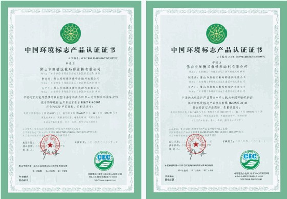 面著色隨便刷，刷色到收色分分鐘搞掂，可做任意彩透色