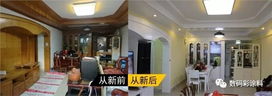 被世界杯“套路”了？2018廣州建博展超多干貨[彩]不套路你_廣州水性漆加盟品牌