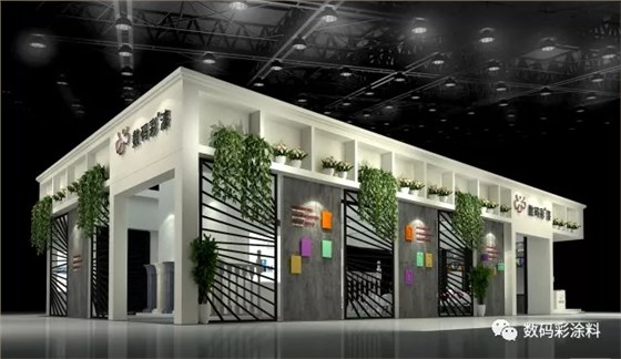 被世界杯“套路”了？2018廣州建博展超多干貨[彩]不套路你_廣州水性漆加盟品牌