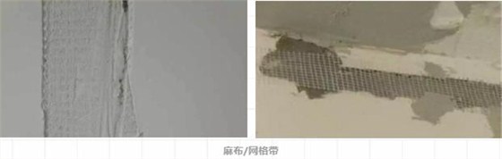 剛裝修不到一個月客廳吊頂就開裂？選錯材料后悔莫及！