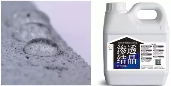 數(shù)碼彩滲透型結晶防水涂料