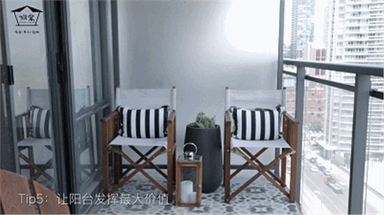 不將就！5招將出租屋改造得高大上