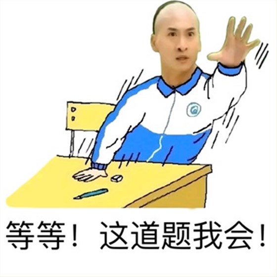 創(chuàng)造天衣無(wú)“縫”生活——接縫專(zhuān)家