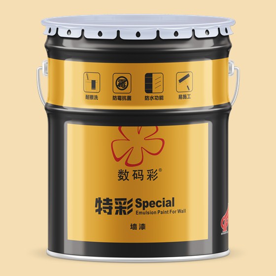 數(shù)碼彩2021|破曉計劃第1期新品發(fā)布會圓滿結束