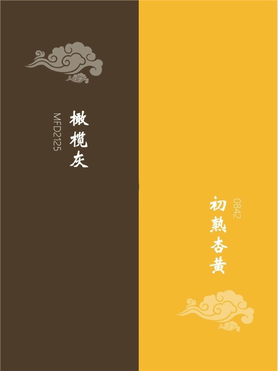 國(guó)之潮流色，帶你領(lǐng)略國(guó)風(fēng)顏色之美~
