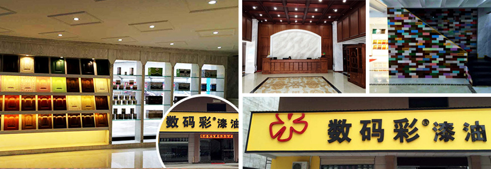 湖北武漢體驗(yàn)館