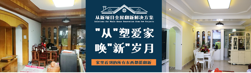 數(shù)碼彩從新項(xiàng)目