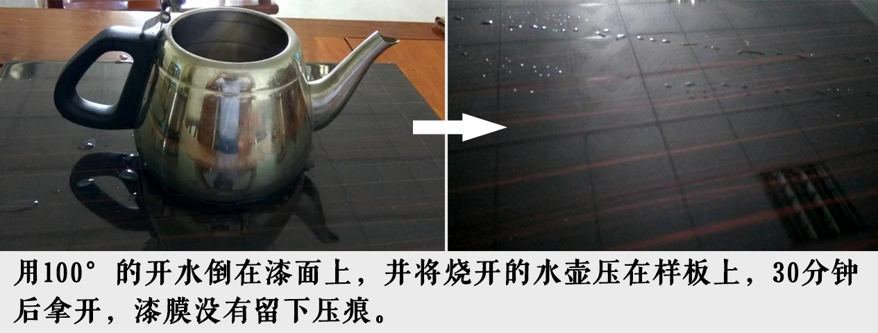 極限測試告訴您，數(shù)碼彩水性木器漆到底有多牛！