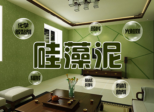 硅藻泥真的除甲醛嗎？這些檢測數(shù)據(jù)令人震驚！