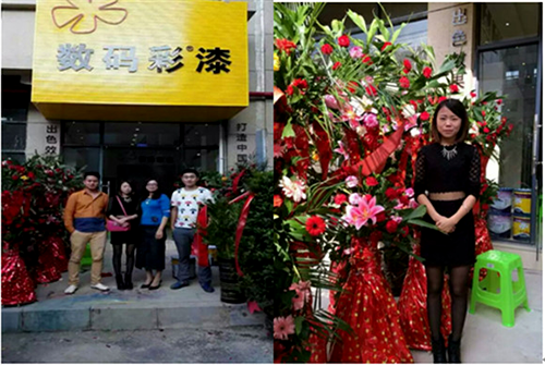 【油漆代理】可喜！數(shù)碼彩貴州興義油漆加盟店隆重開業(yè)！