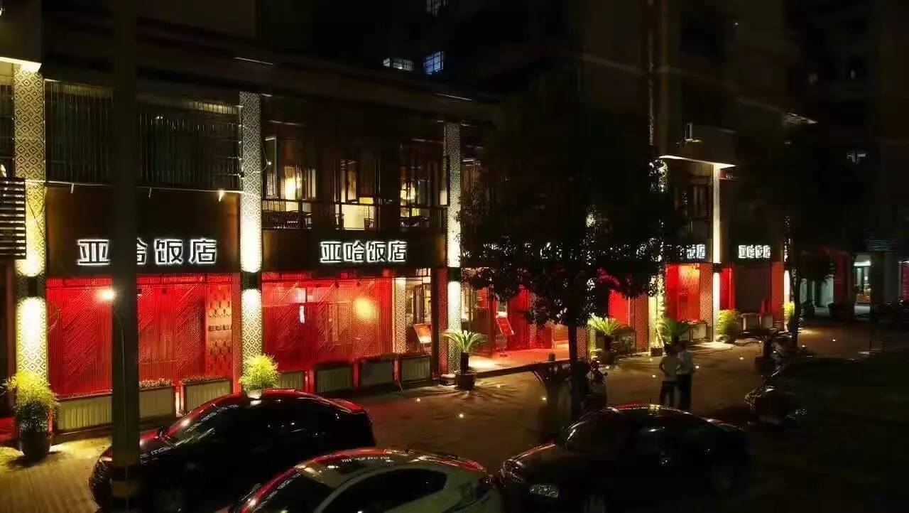 數(shù)碼彩美式PU開放木器漆，締造文藝風(fēng)飯店