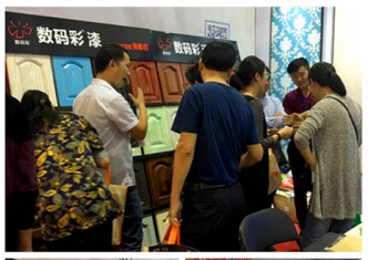 數(shù)碼彩漆參展南昌超級家博會，木器漆涂裝效果驚艷全場