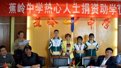 情系下一代，數(shù)碼彩漆再燃貧困學(xué)子求學(xué)夢