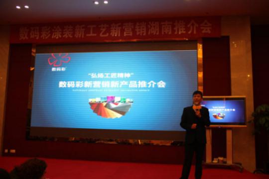 銷售總監(jiān)蔣方海剖析行業(yè)現狀