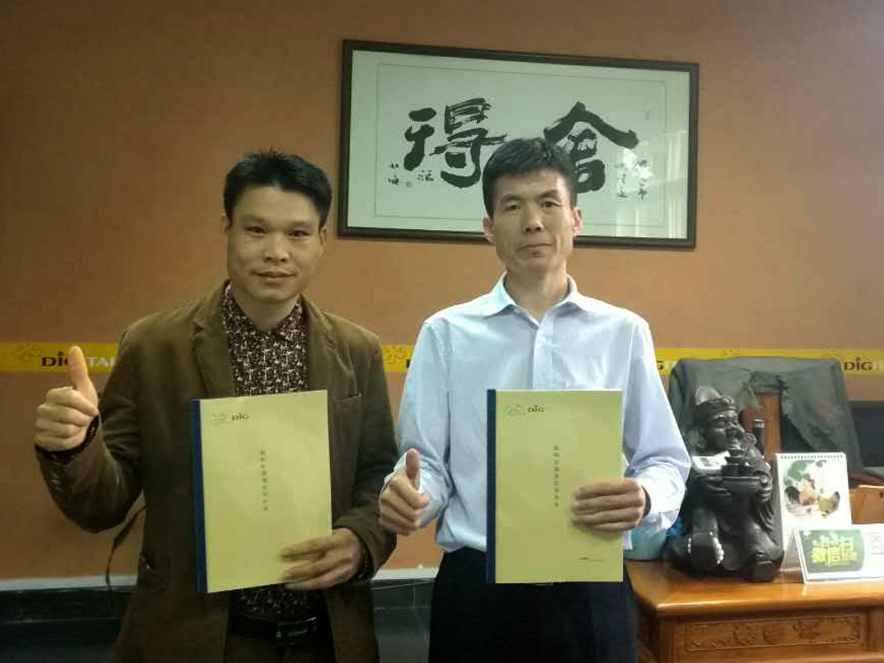 油漆涂料加盟熱度持續(xù)升溫，數(shù)碼彩再簽約3位客戶