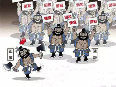 3.15消費(fèi)者權(quán)益日，數(shù)碼彩誠信護(hù)航！