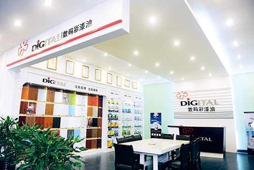 數(shù)碼彩：拋掉定律，用創(chuàng)新思維立業(yè)界頂尖涂料品牌