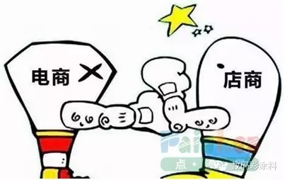 網(wǎng)絡(luò)營銷困境多，涂料廠家如何破局？