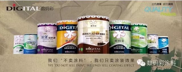 油漆涂料加盟致富手則，條條實用