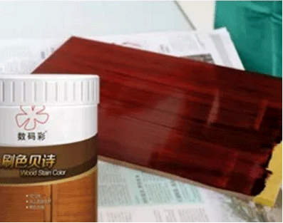 面著色隨便刷，刷色到收色分分鐘搞掂，可做任意彩透色