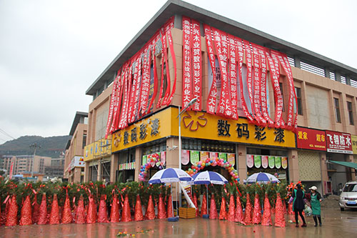 油漆代理經(jīng)營(yíng)，重服務(wù)營(yíng)銷(xiāo)