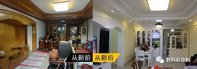 被世界杯“套路”了？2018廣州建博展超多干貨[彩]不套路你_廣州水性漆加盟品牌