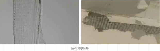 剛裝修不到一個月客廳吊頂就開裂？選錯材料后悔莫及！