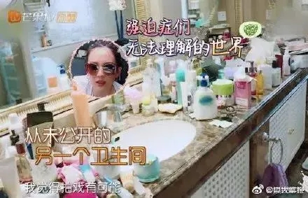 一個(gè)人過得好不好，看房間就知道