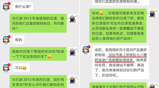 時(shí)隔5年，業(yè)主說他家的白漆家具依舊皓白如新
