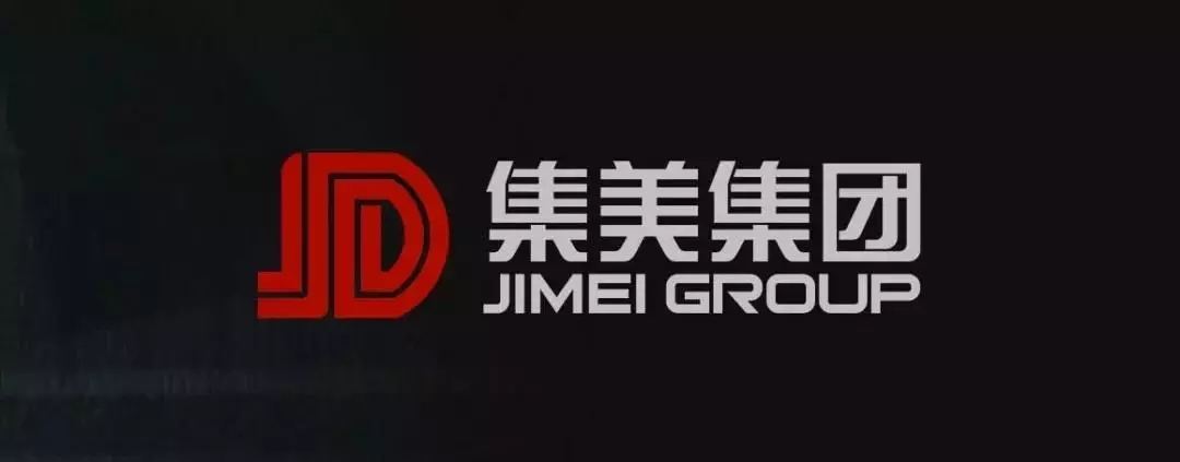 走進集美，這是一篇關(guān)于設(shè)計師們“黃埔軍?！钡恼{(diào)研