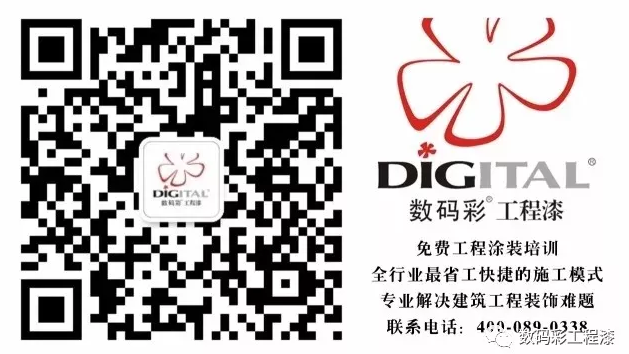 走進(jìn)集美，這是一篇關(guān)于設(shè)計(jì)師們“黃埔軍校”的調(diào)研