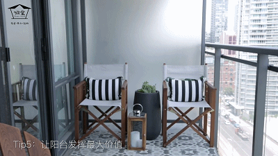 不將就！5招將出租屋改造得高大上