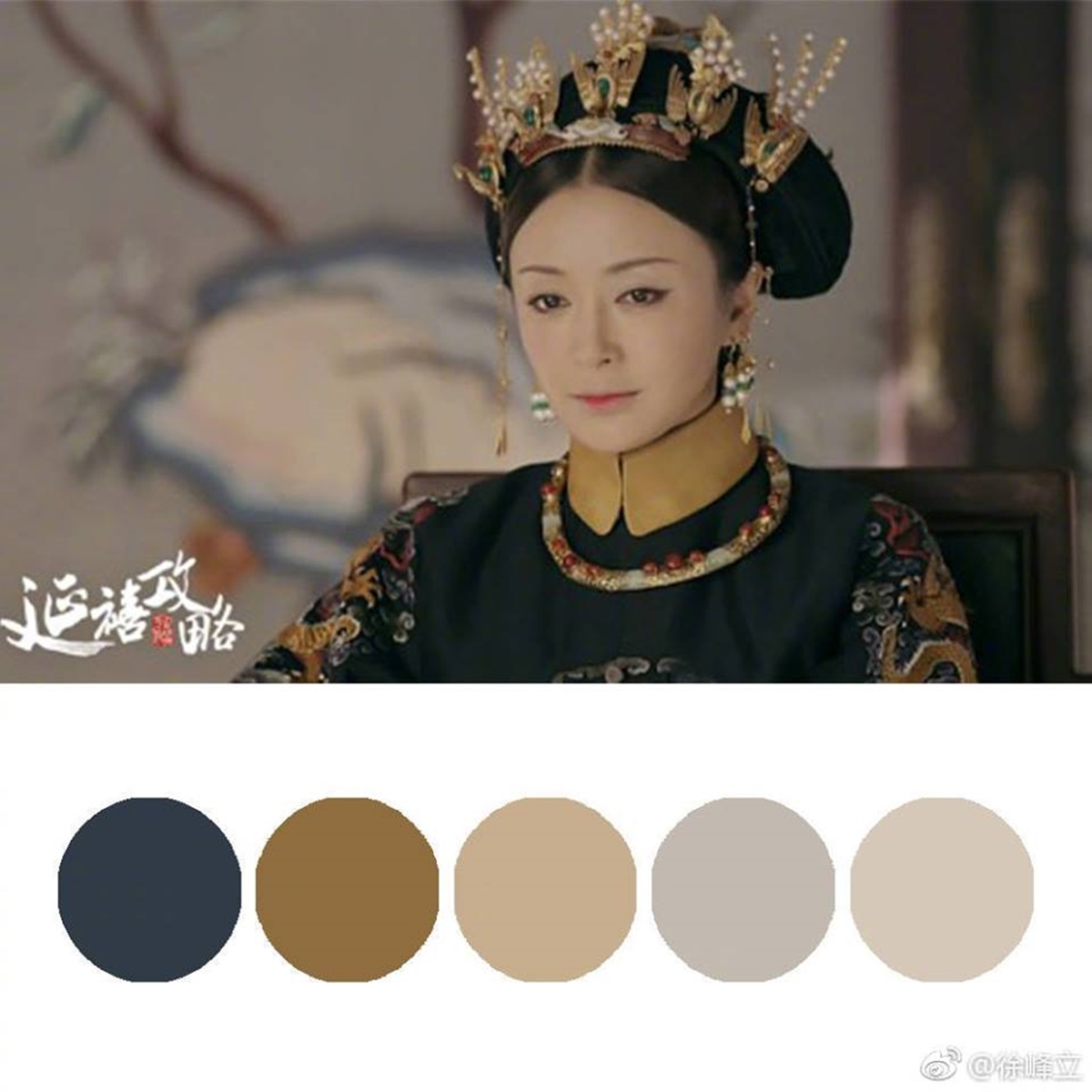 秋天墻面高端色系，莫蘭迪色系