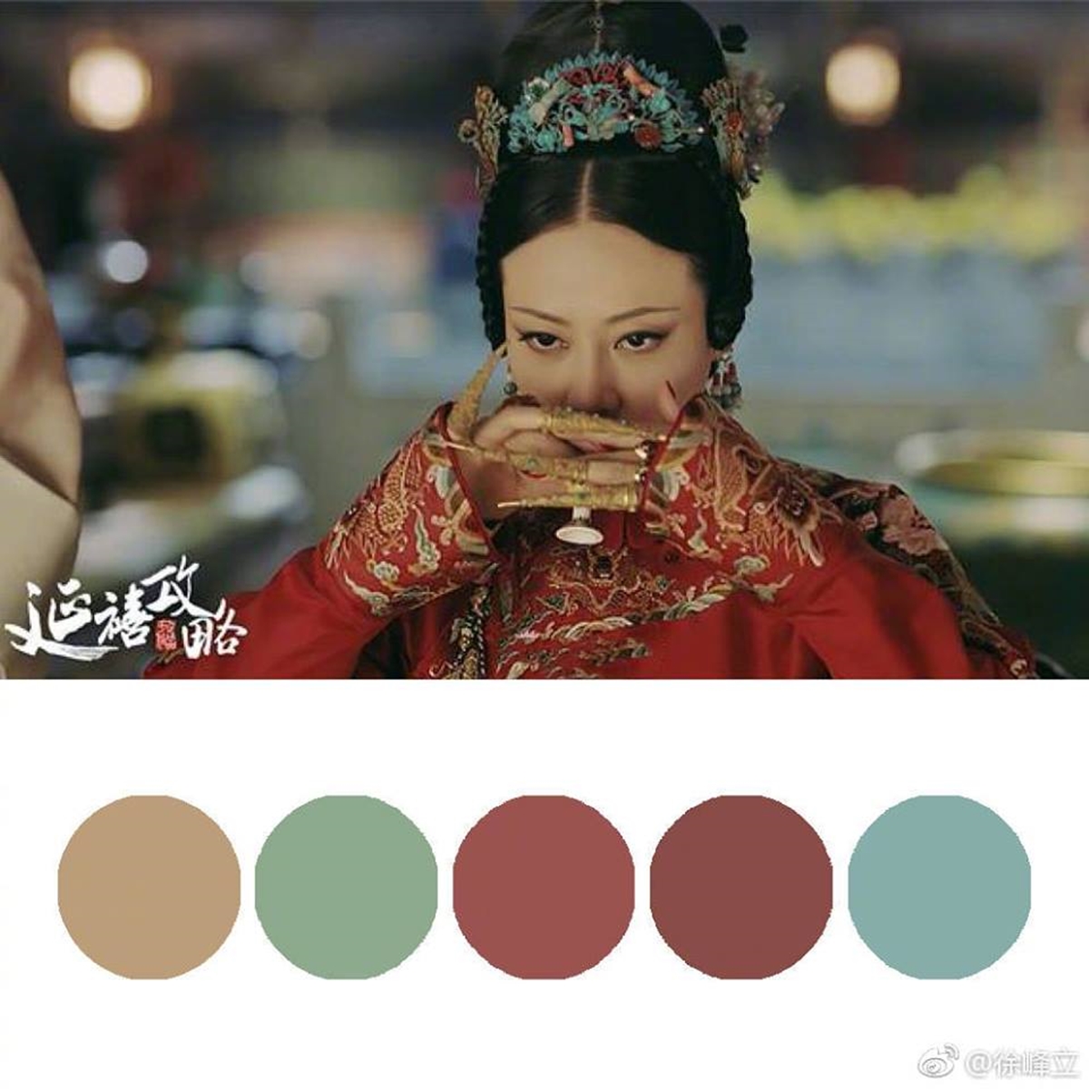 秋天墻面高端色系，莫蘭迪色系