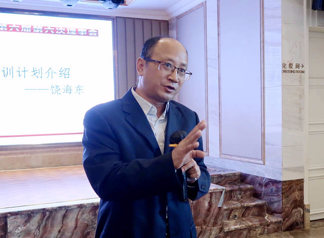 譜寫順德涂料新篇章 佛山涂協(xié)、順德涂料商會(huì)理事會(huì)成功舉辦