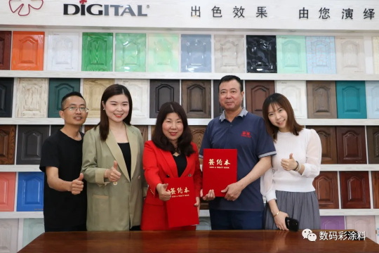 首個裝修工匠師培訓基地在佛山數(shù)碼彩落地，6月18日首班開班！