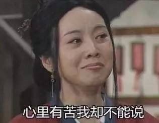 干貨|萬能色彩搭配色卡！！