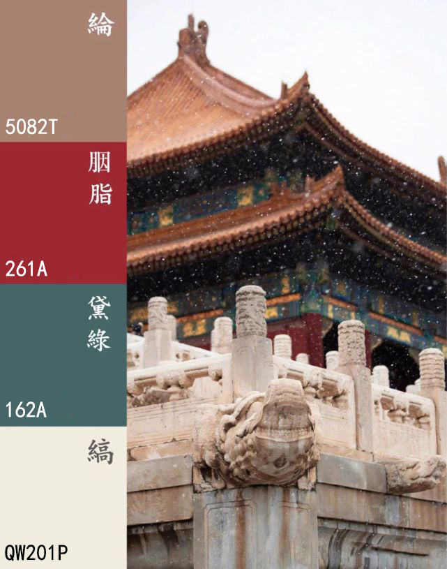 國之潮流色，帶你領(lǐng)略國風顏色之美~