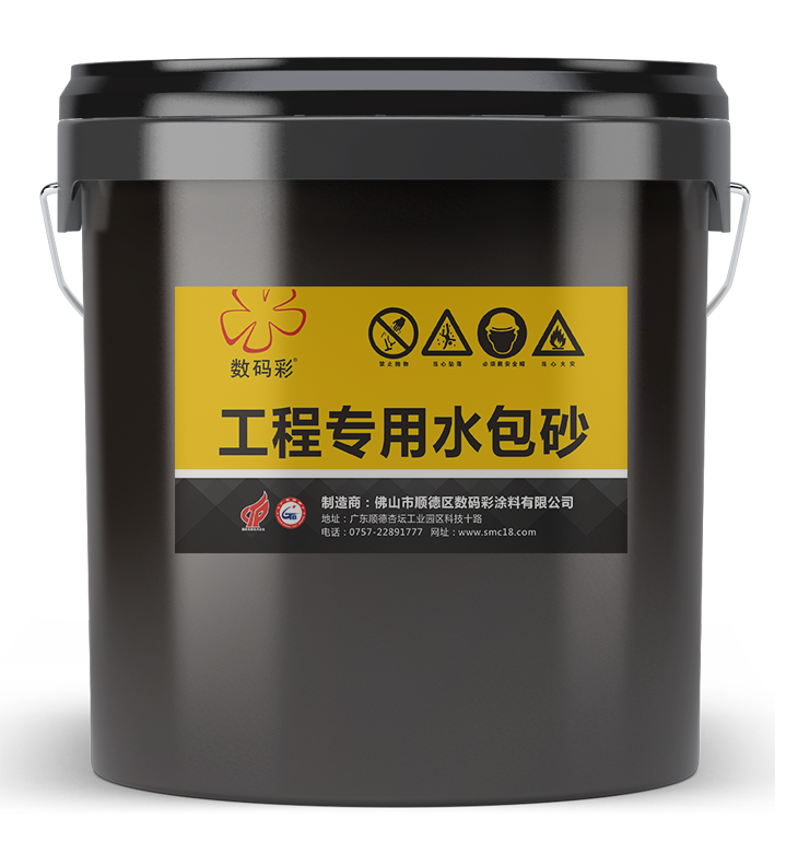 真石漆的價(jià)格，水包砂的效果—工程專(zhuān)用水包砂