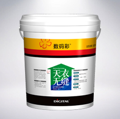 無(wú)縫防水涂料（彩色高彈型）